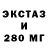 КЕТАМИН VHQ Agyena Osei