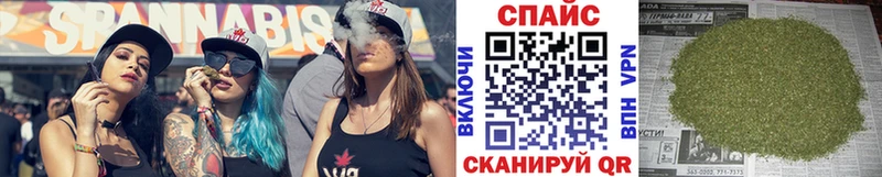 Купить где  Кизилюрт  БУТИРАТ GHB 