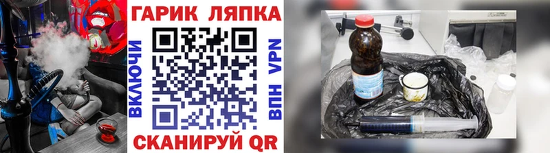 Купить где  Кизилюрт  Гашиш VHQ 
