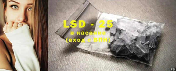 кокс Вязьма