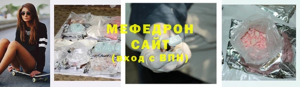 apvp Вязники