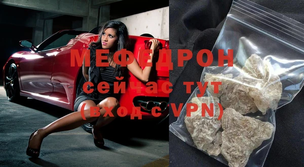кокс Вязьма