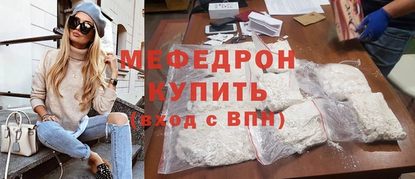 кокс Вязьма