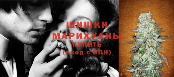 кокс Вязьма