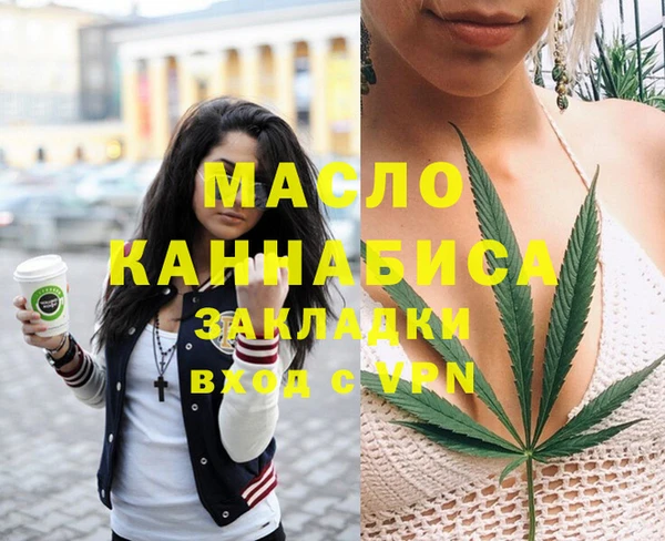 apvp Вязники