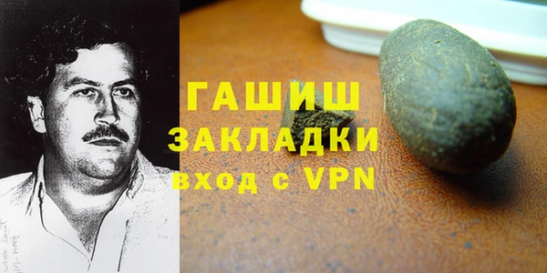 apvp Вязники