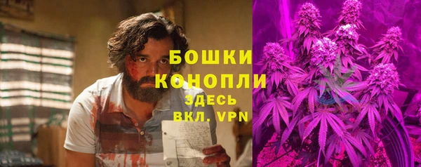 кокс Вязьма