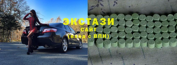 apvp Вязники