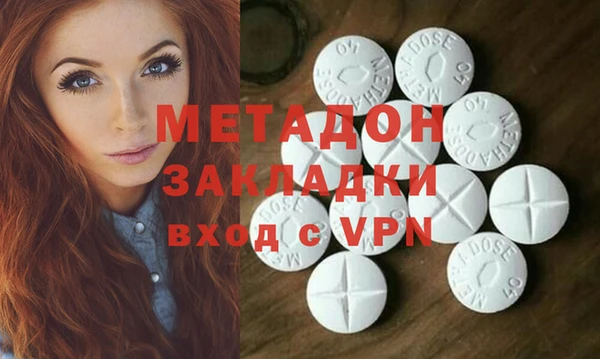 apvp Вязники