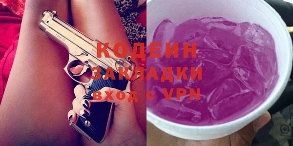 apvp Вязники