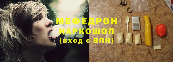 apvp Вязники