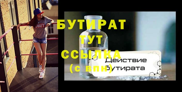 apvp Вязники