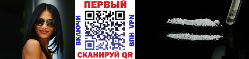 Метамфетамин пудра  Купить закладки  Кизилюрт 